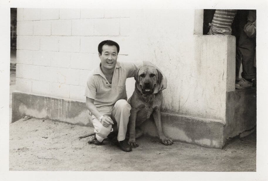 김일홍의 사진기록
