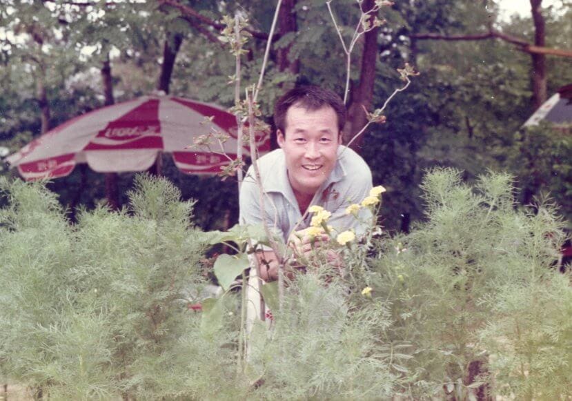 김일홍의 사진기록