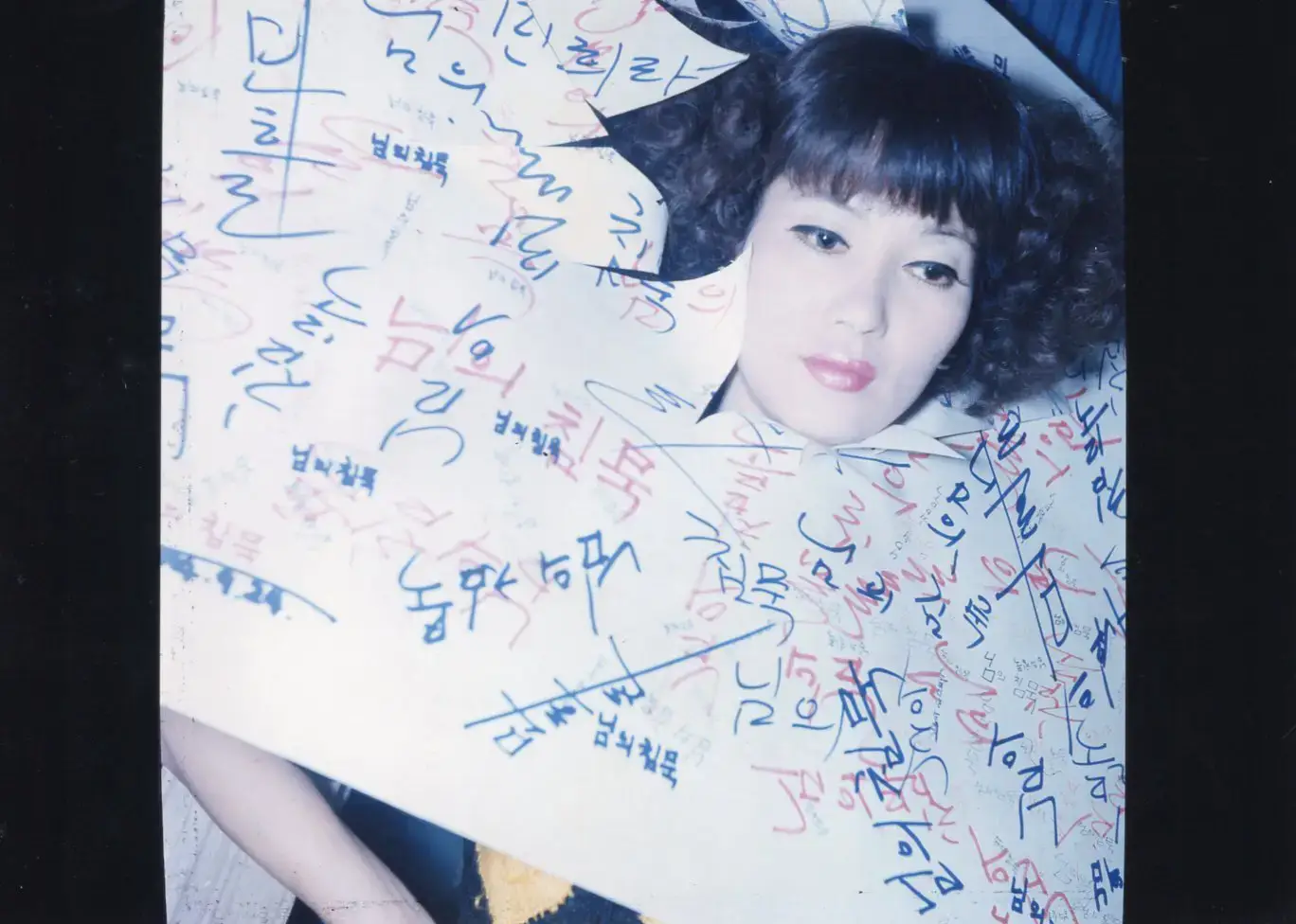 민희라 님의침묵 74 앨범커버 비하인드